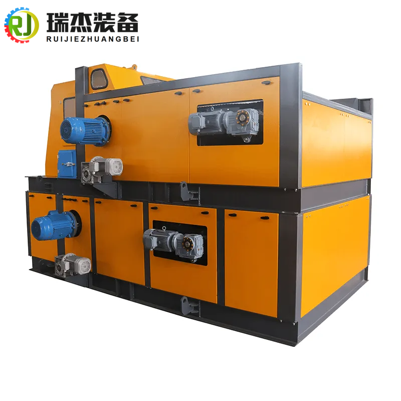 Magnetic Separation Equipment