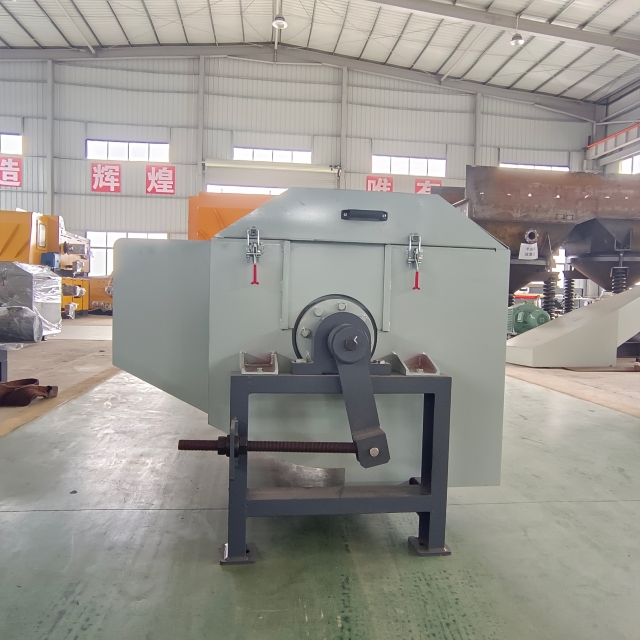 Professional Durable Non-demagnetized Up-suction Magnetic Separator