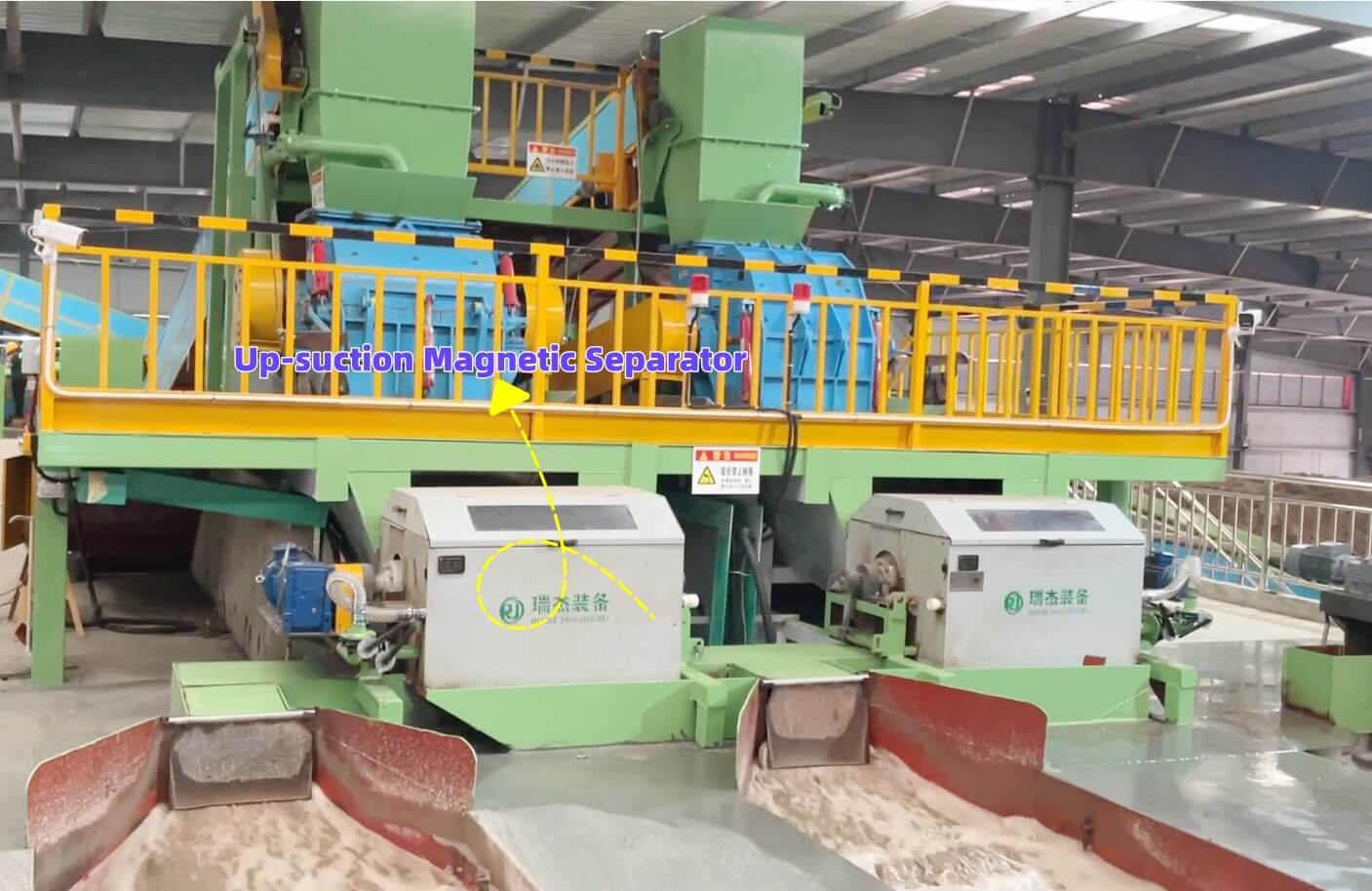 RUIJIE up-suction drum magnetic separator installed in the IBA wet sorting line