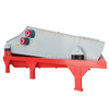 Adjustable High-capacity Panel-like Low-maintenance Dewatering Screen