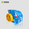 Industrial High-performance Iron Hammer Crusher