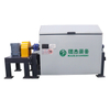 Professional Durable Non-demagnetized Up-suction Magnetic Separator