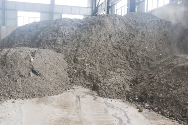 incineration bottom ash 